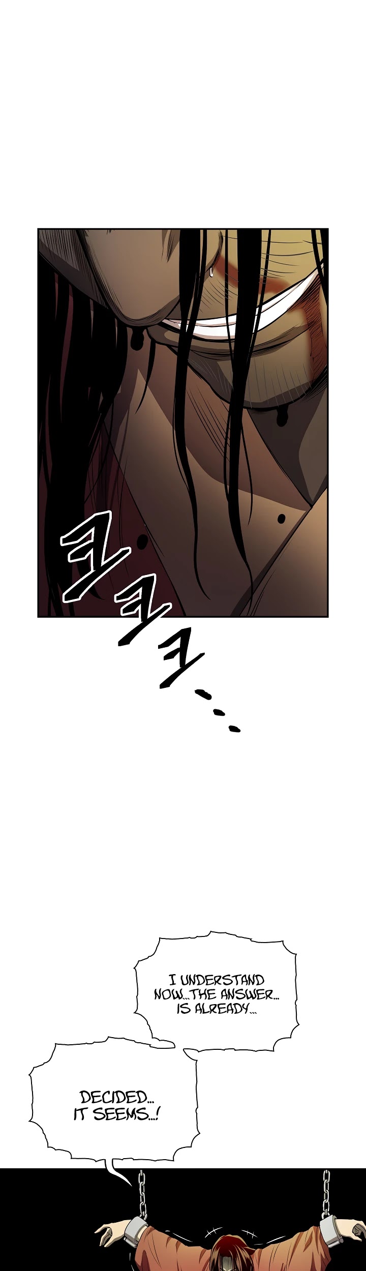 Record of the War God Chapter 131 page 18 - Chapter 131