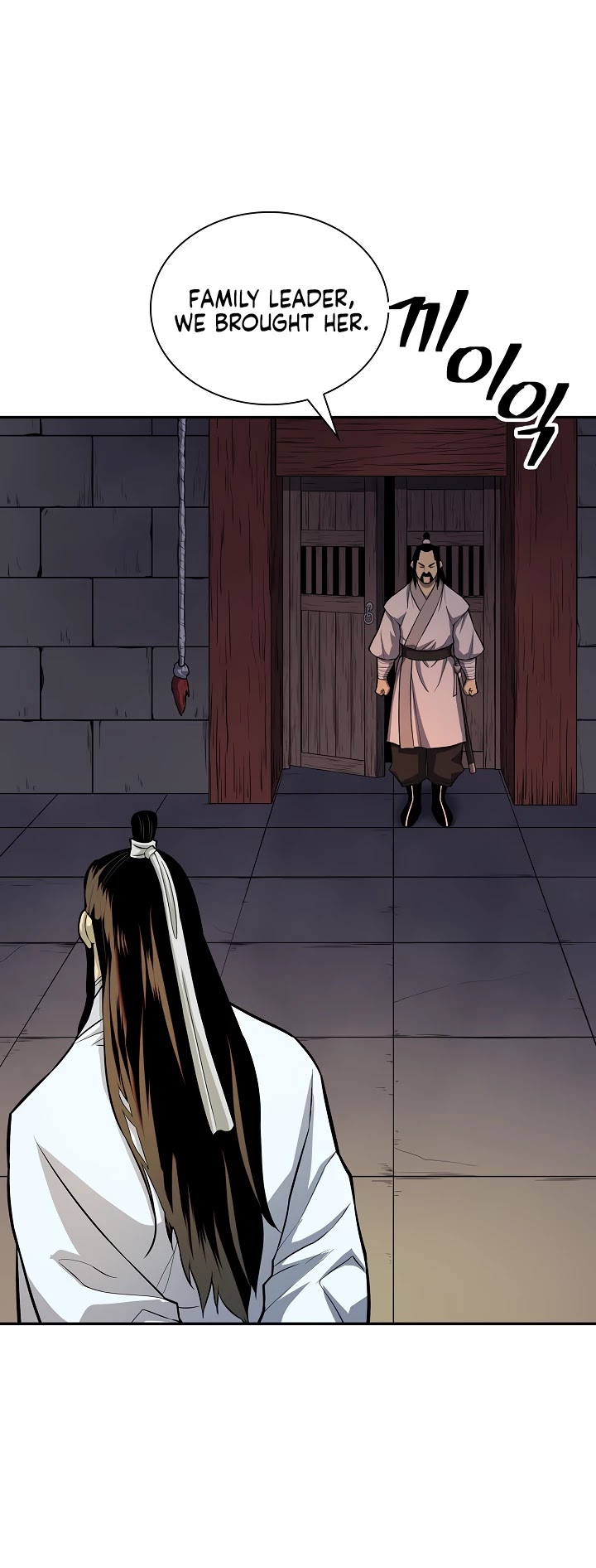 Record of the War God Chapter 131 page 29 - Chapter 131