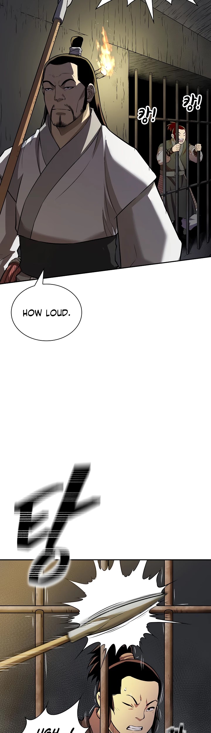 Record of the War God Chapter 131 page 3 - Chapter 131