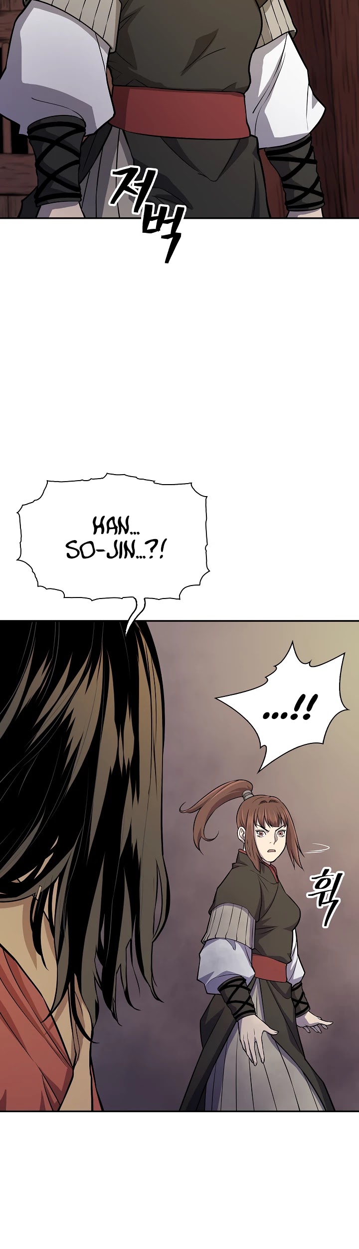 Record of the War God Chapter 131 page 31 - Chapter 131