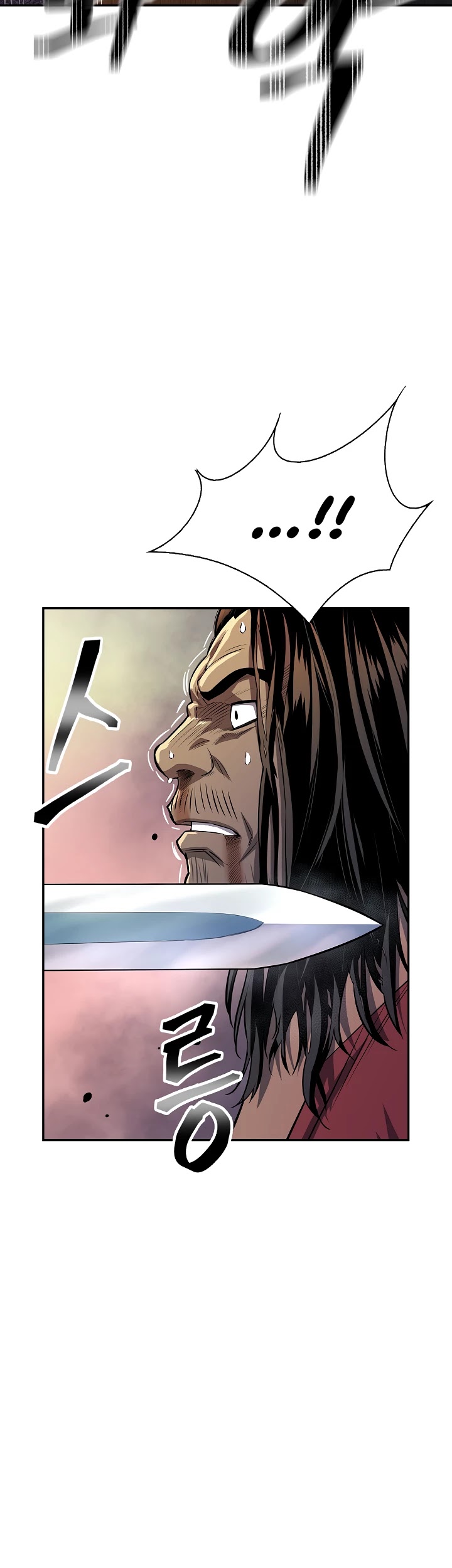 Record of the War God Chapter 131 page 34 - Chapter 131