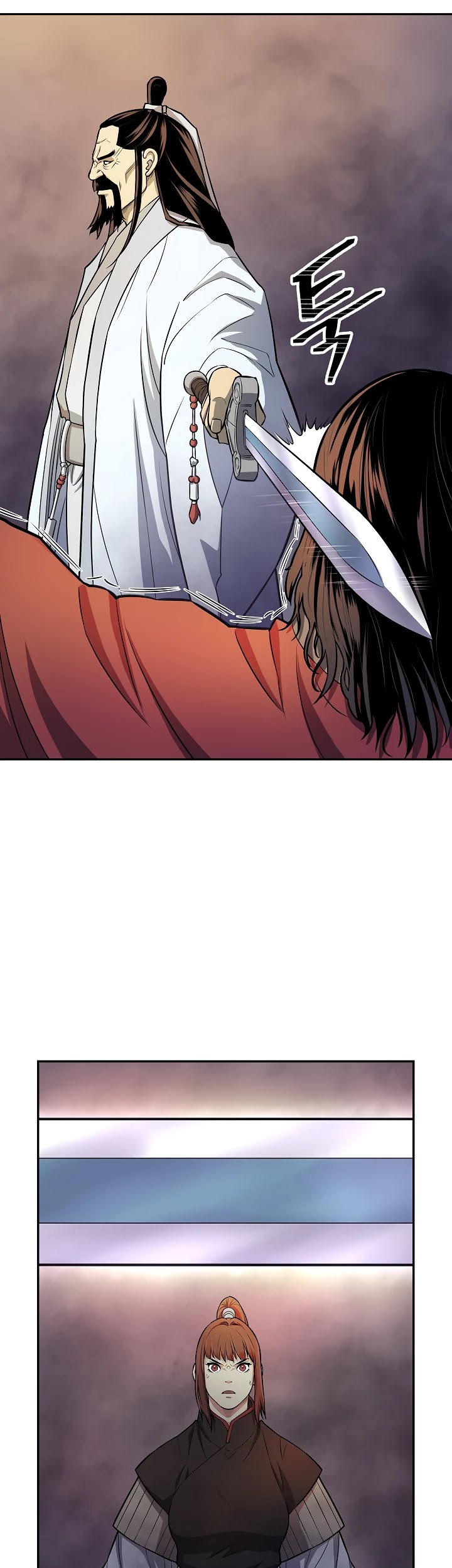 Record of the War God Chapter 131 page 35 - Chapter 131