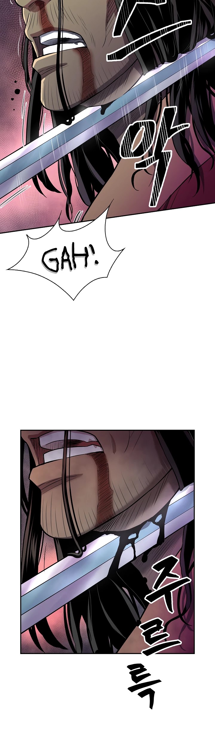 Record of the War God Chapter 131 page 42 - Chapter 131