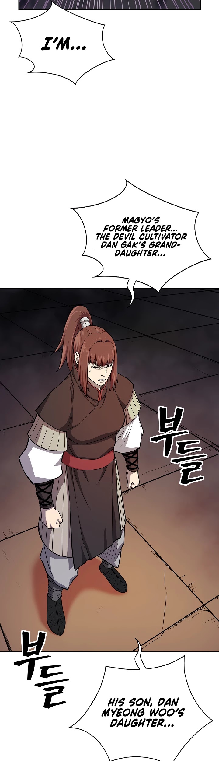 Record of the War God Chapter 131 page 49 - Chapter 131