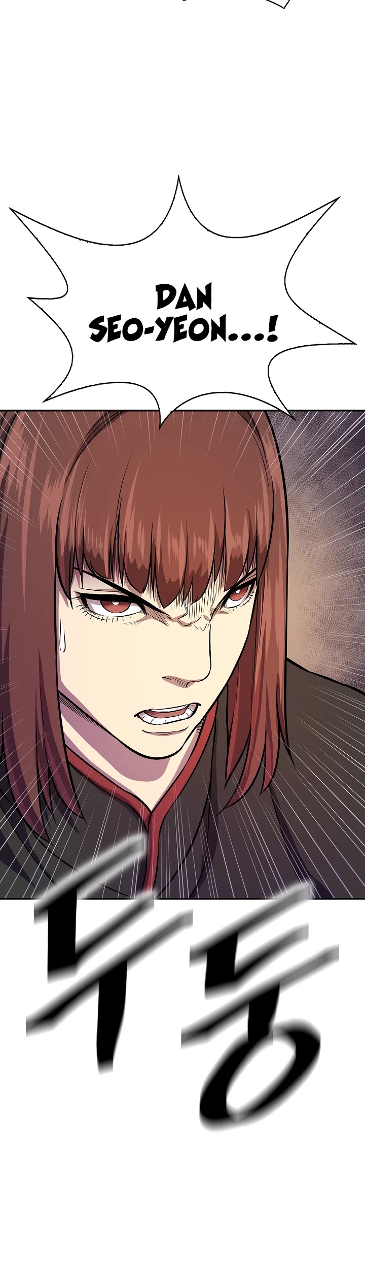 Record of the War God Chapter 131 page 50 - Chapter 131