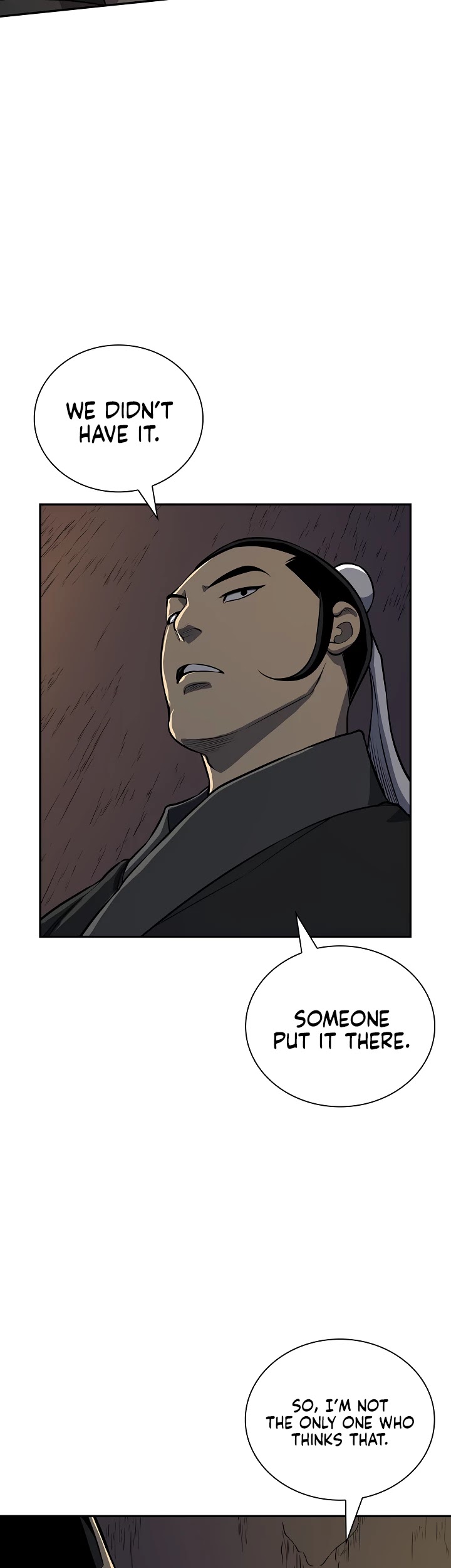 Record of the War God Chapter 131 page 6 - Chapter 131
