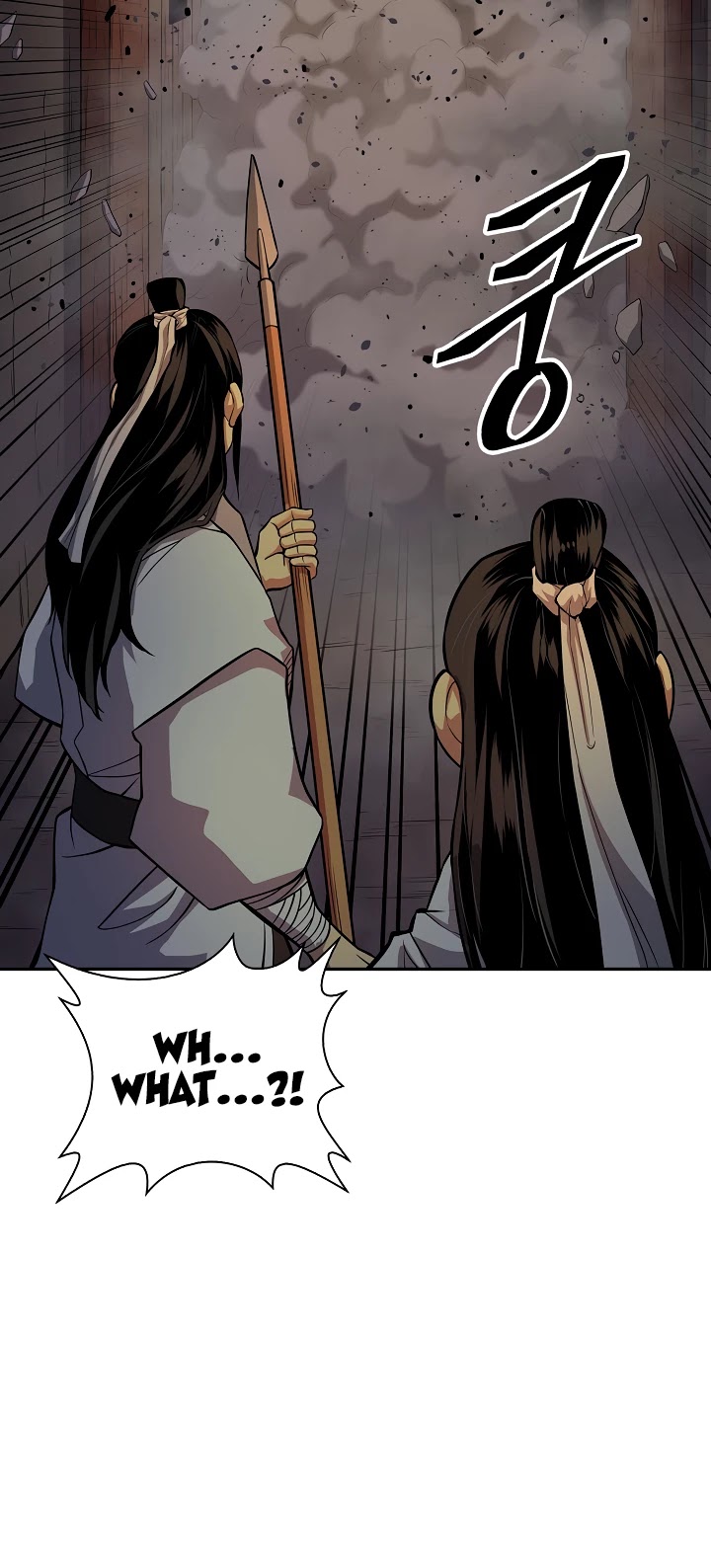 Record of the War God Chapter 132 page 10 - Chapter 132
