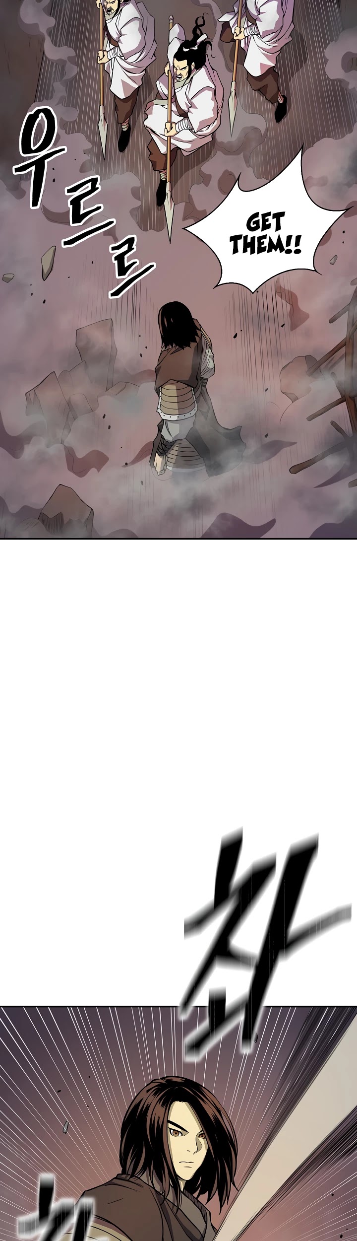 Record of the War God Chapter 132 page 13 - Chapter 132