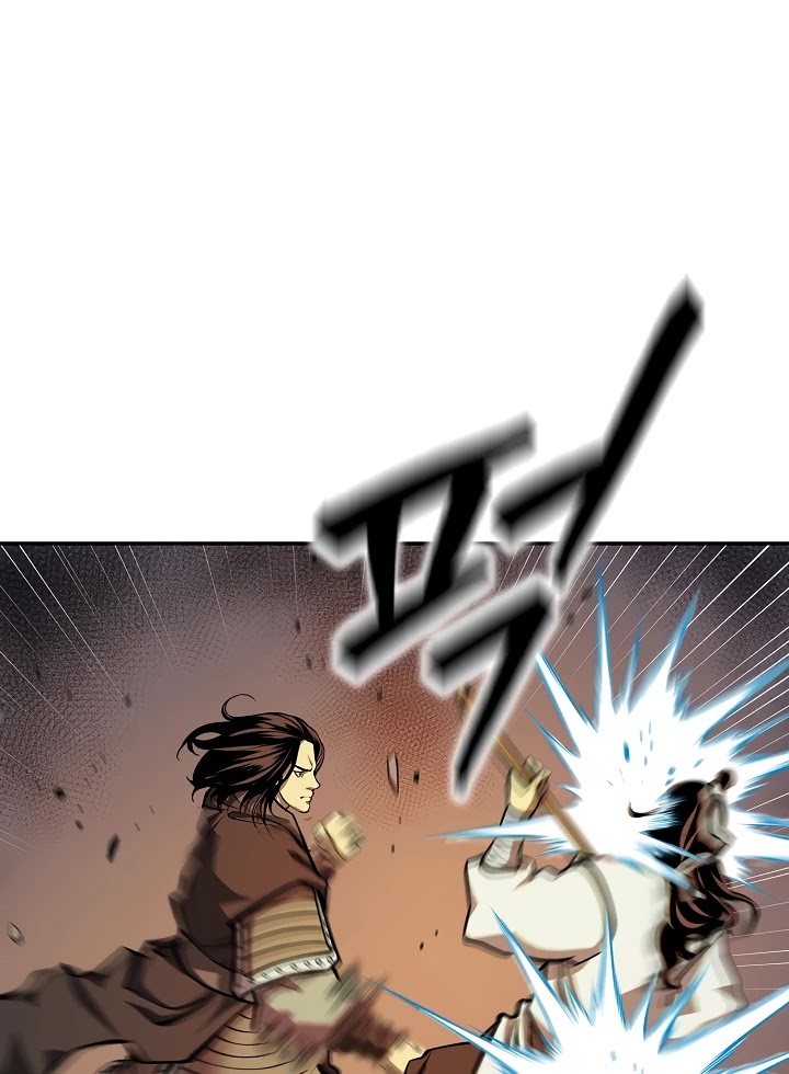 Record of the War God Chapter 132 page 16 - Chapter 132