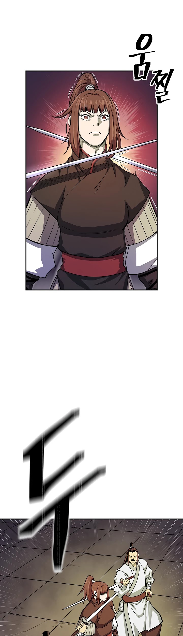 Record of the War God Chapter 132 page 22 - Chapter 132