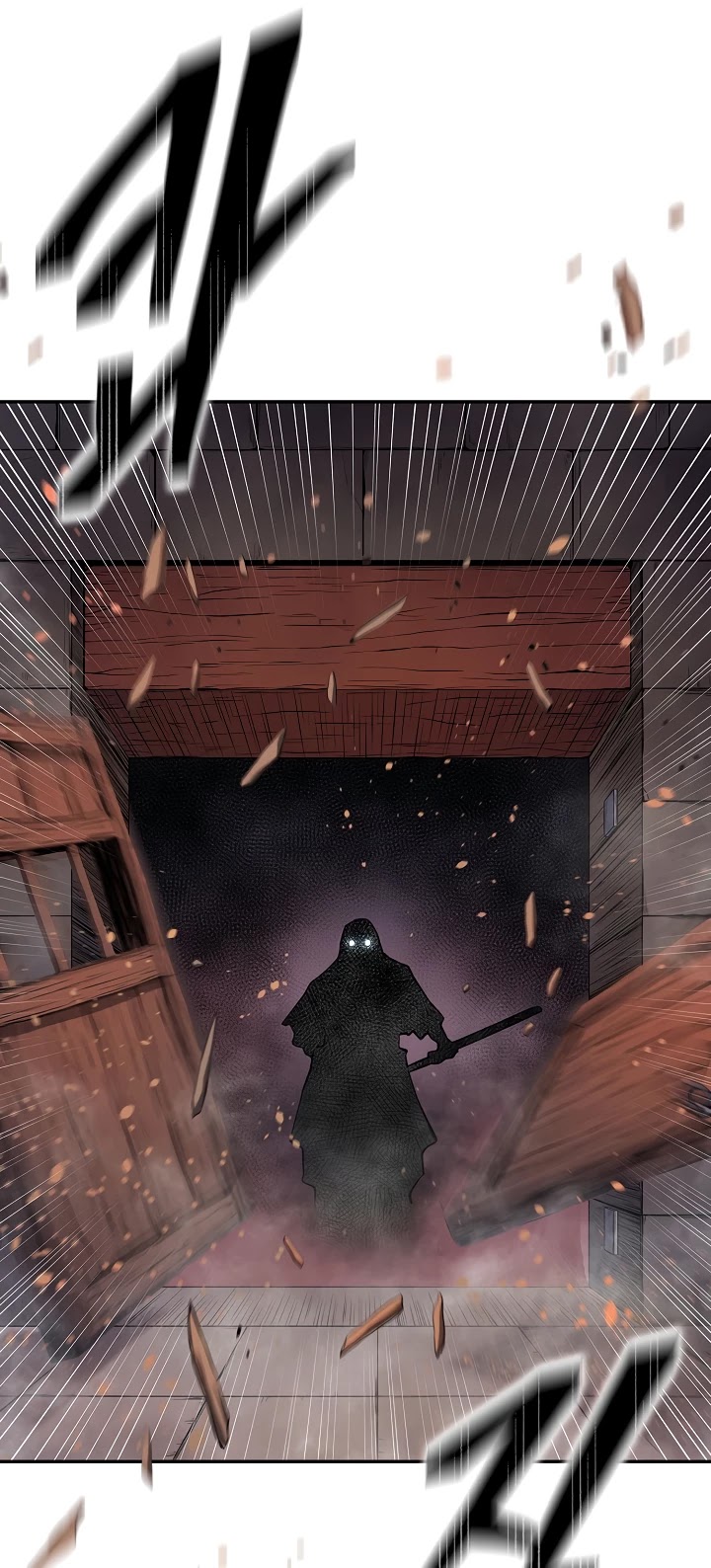 Record of the War God Chapter 132 page 32 - Chapter 132