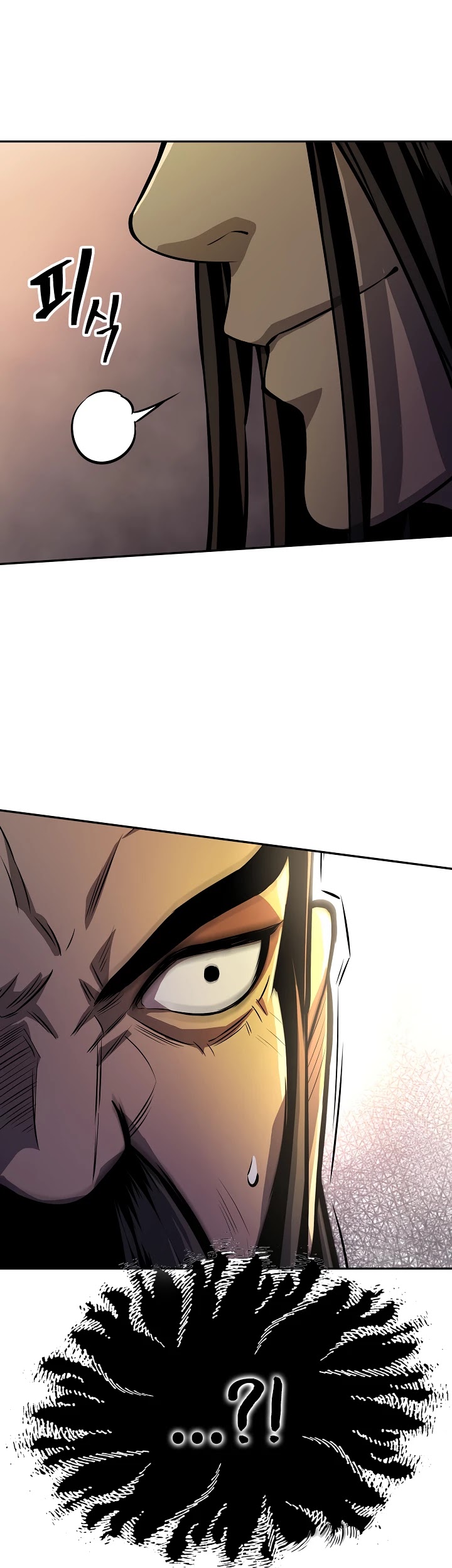 Record of the War God Chapter 132 page 38 - Chapter 132
