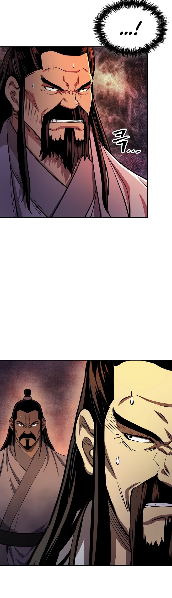 Record of the War God Chapter 132 page 46 - Chapter 132