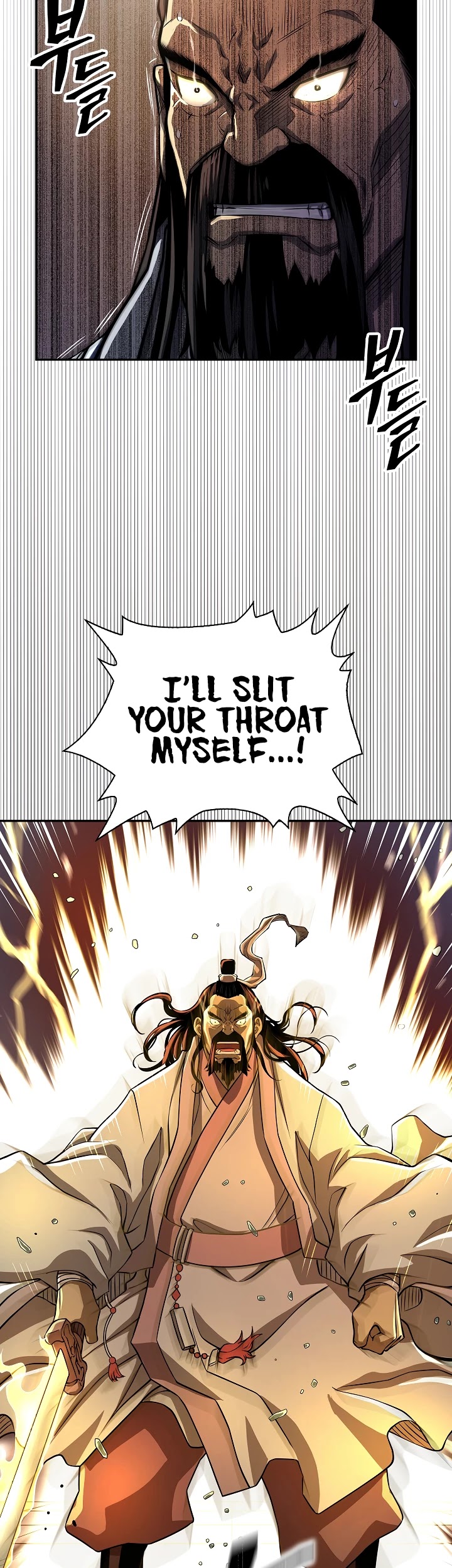 Record of the War God Chapter 132 page 50 - Chapter 132