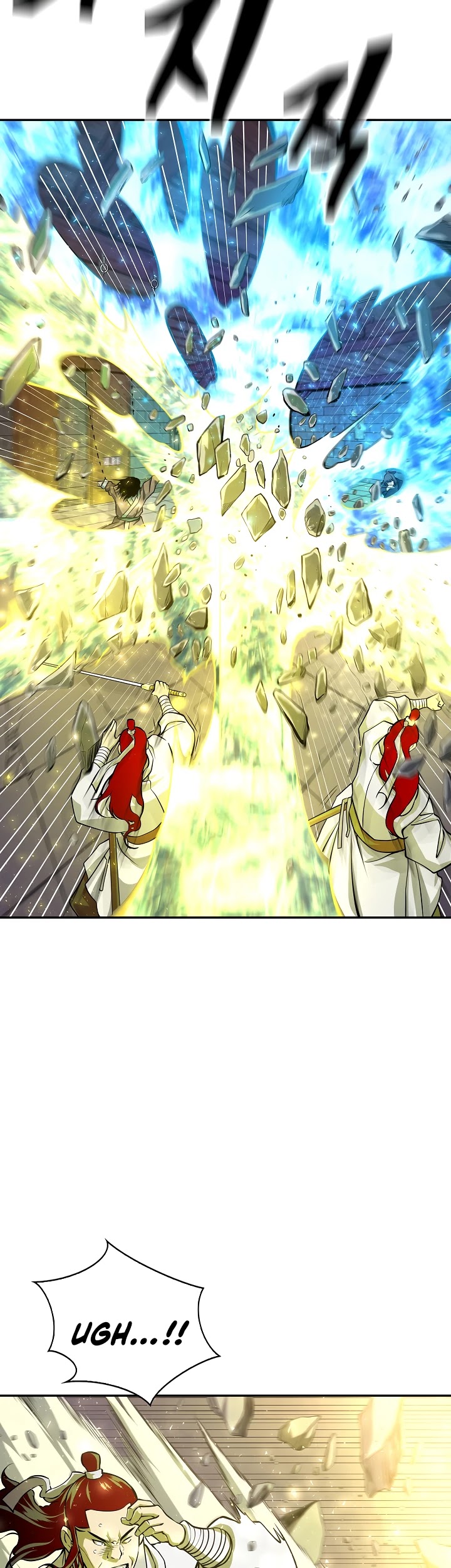 Record of the War God Chapter 133 page 11 - Chapter 133
