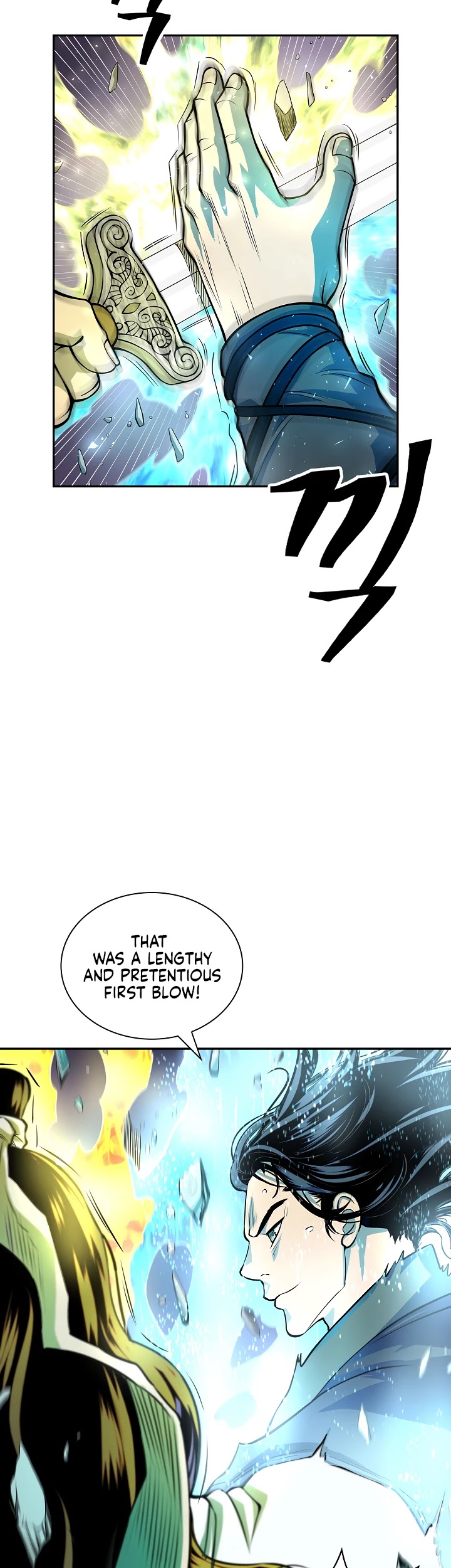 Record of the War God Chapter 133 page 15 - Chapter 133