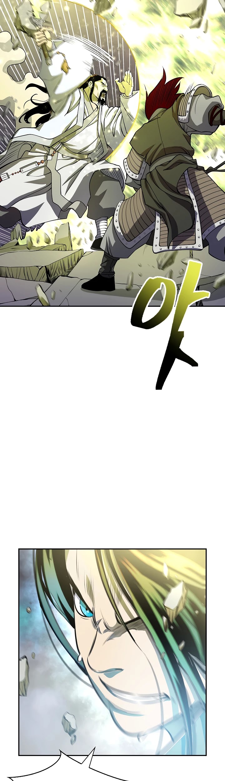 Record of the War God Chapter 133 page 18 - Chapter 133