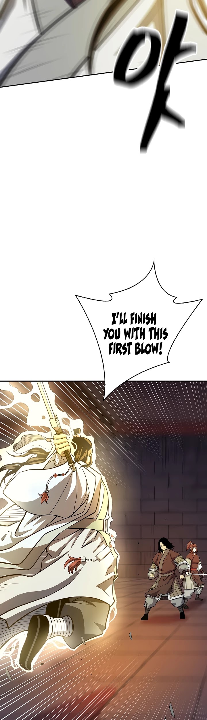 Record of the War God Chapter 133 page 2 - Chapter 133