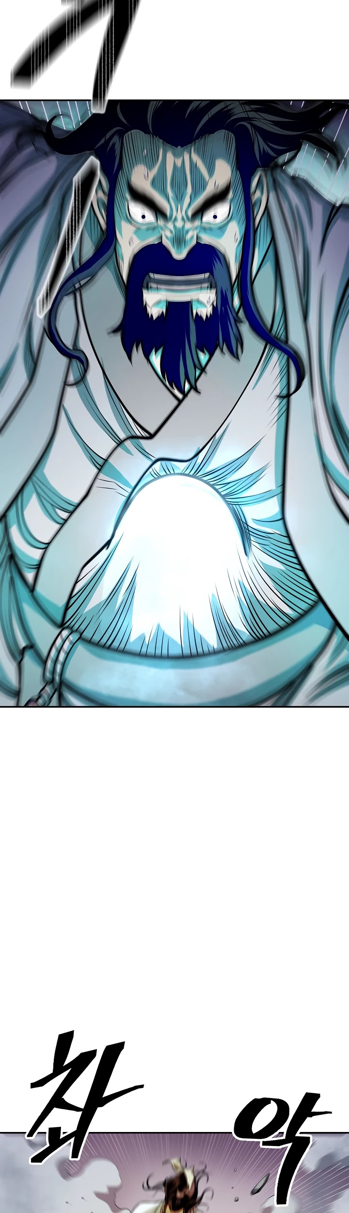 Record of the War God Chapter 133 page 20 - Chapter 133