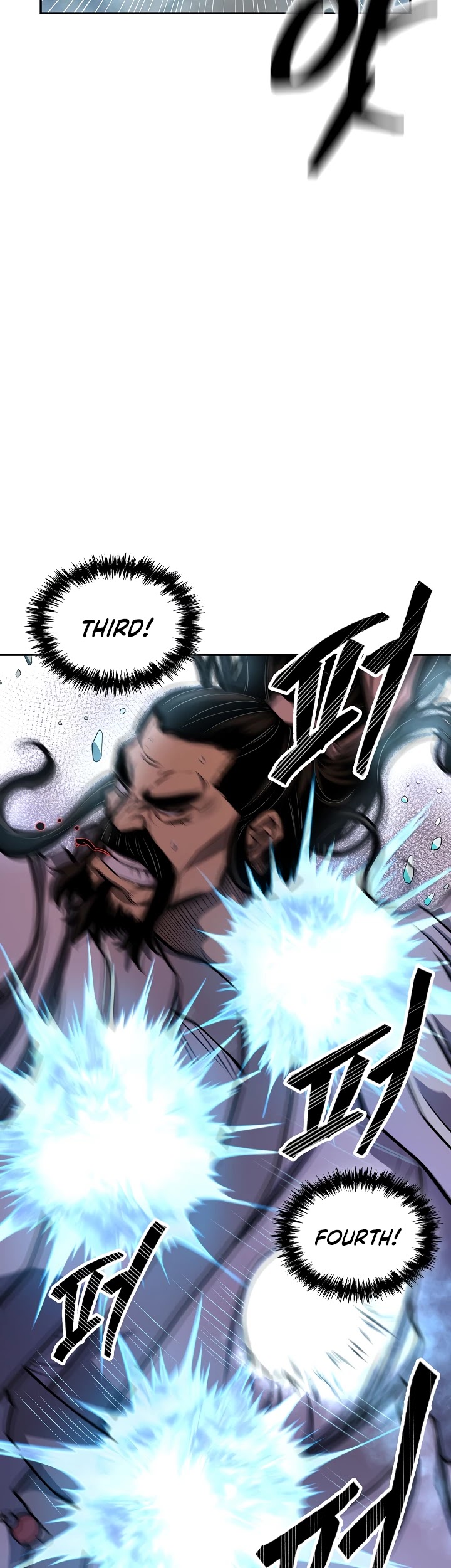Record of the War God Chapter 133 page 22 - Chapter 133