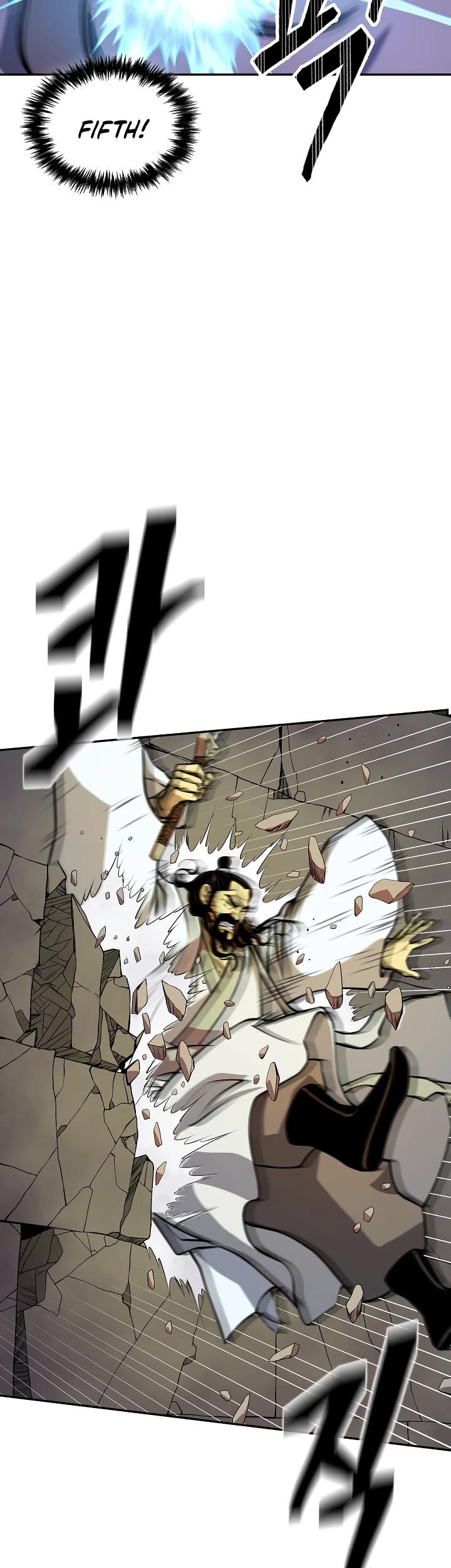 Record of the War God Chapter 133 page 23 - Chapter 133