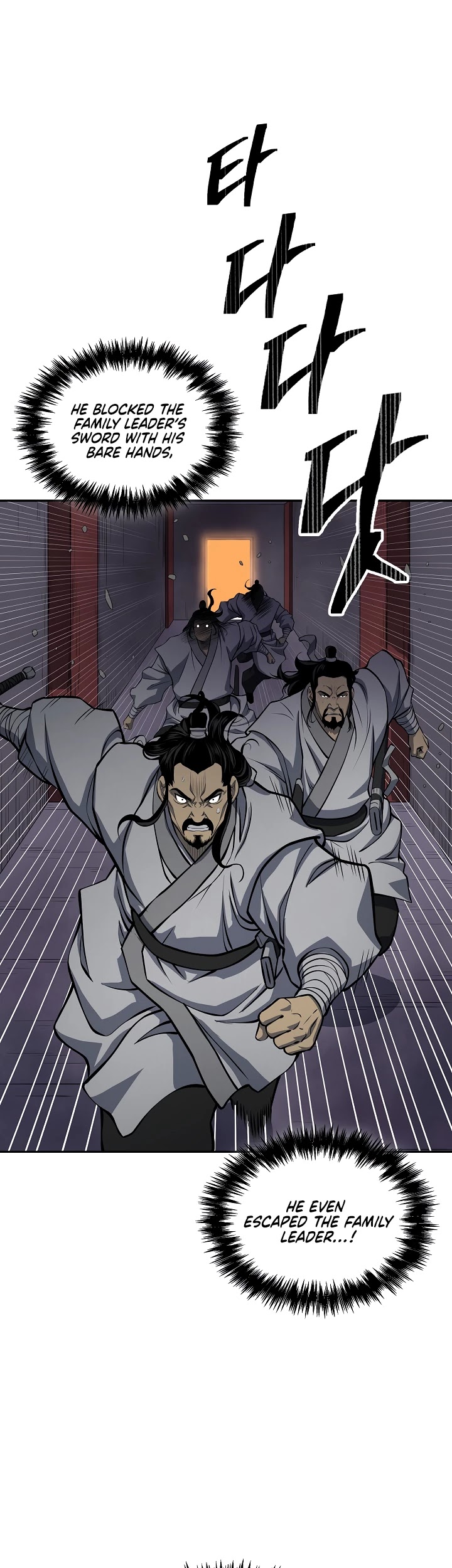 Record of the War God Chapter 133 page 34 - Chapter 133