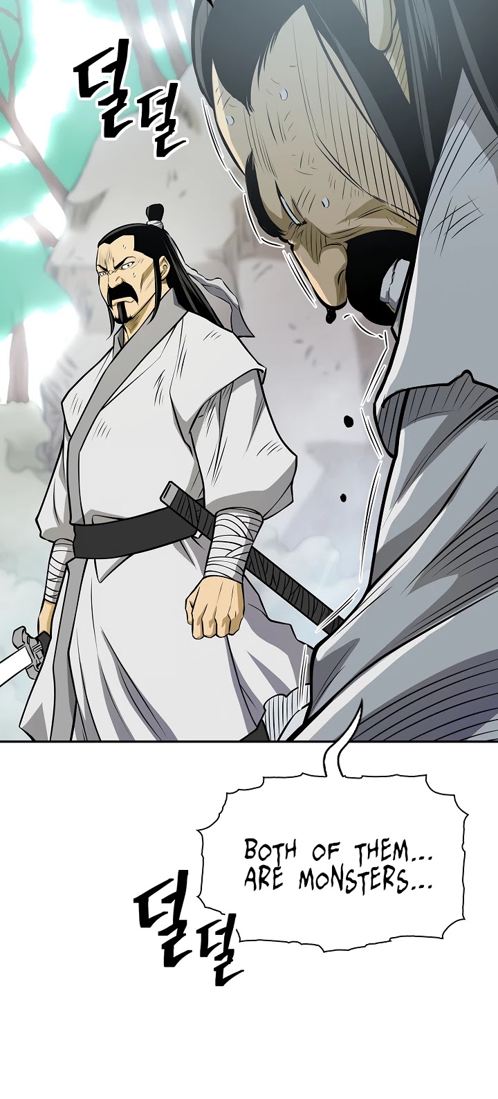 Record of the War God Chapter 133 page 38 - Chapter 133