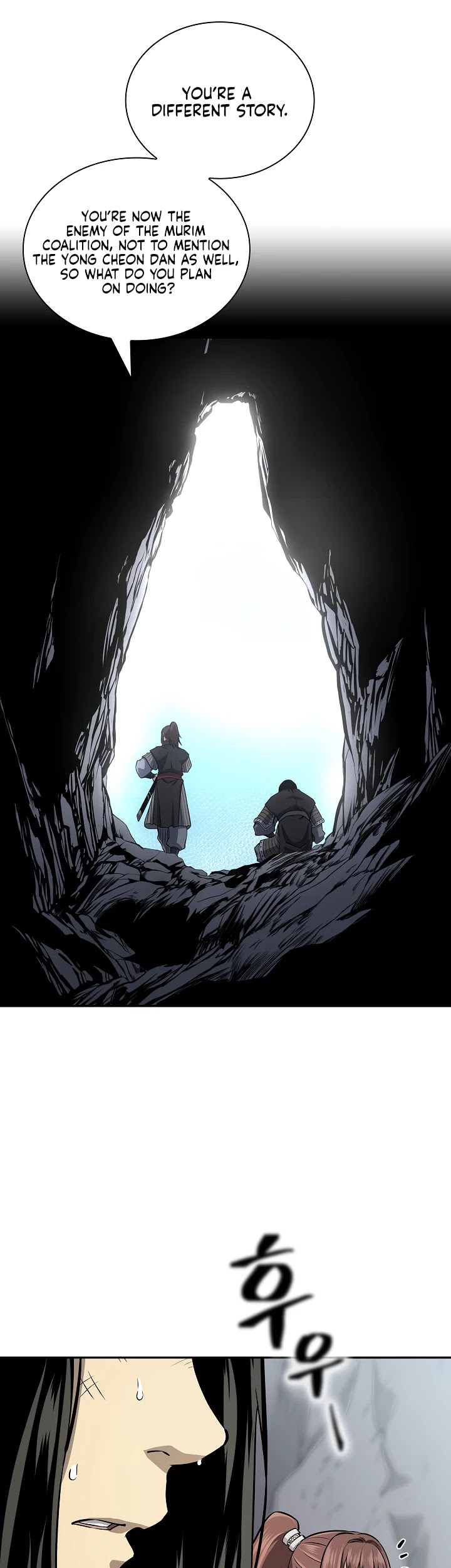 Record of the War God Chapter 133 page 41 - Chapter 133