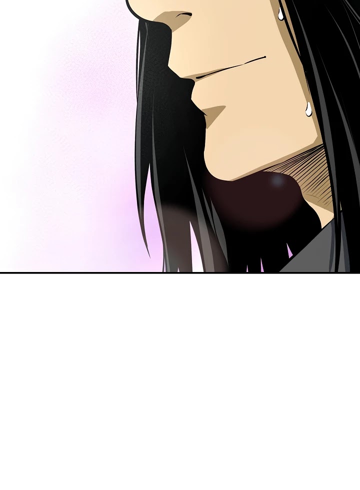 Record of the War God Chapter 133 page 49 - Chapter 133