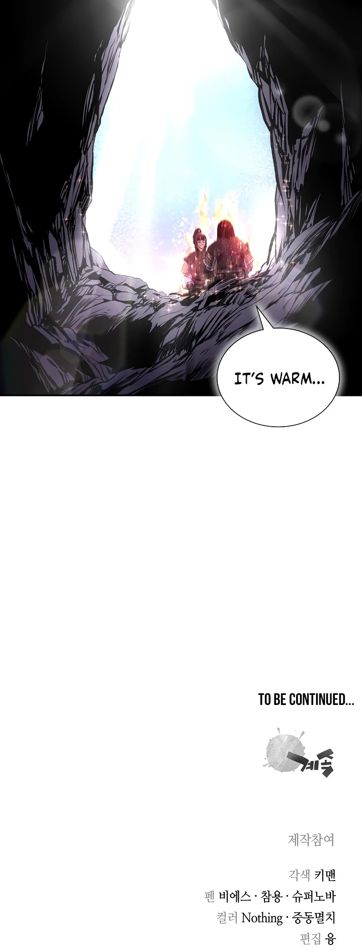 Record of the War God Chapter 133 page 53 - Chapter 133