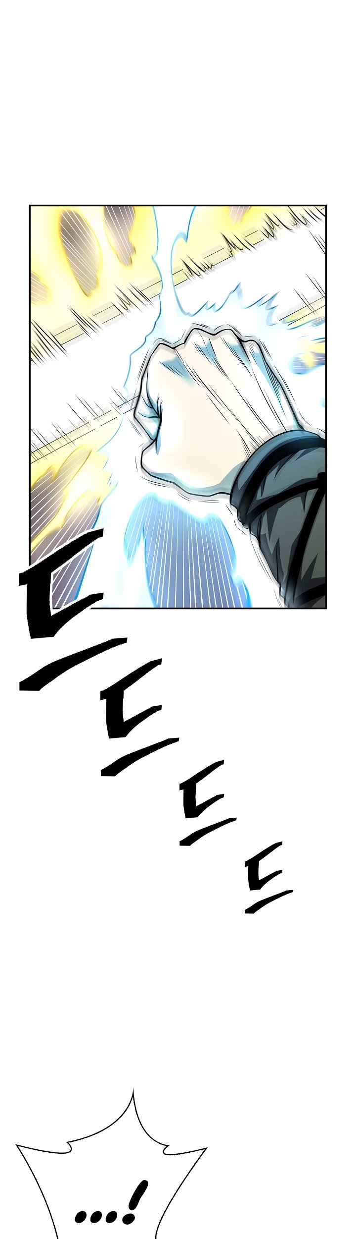Record of the War God Chapter 133 page 8 - Chapter 133