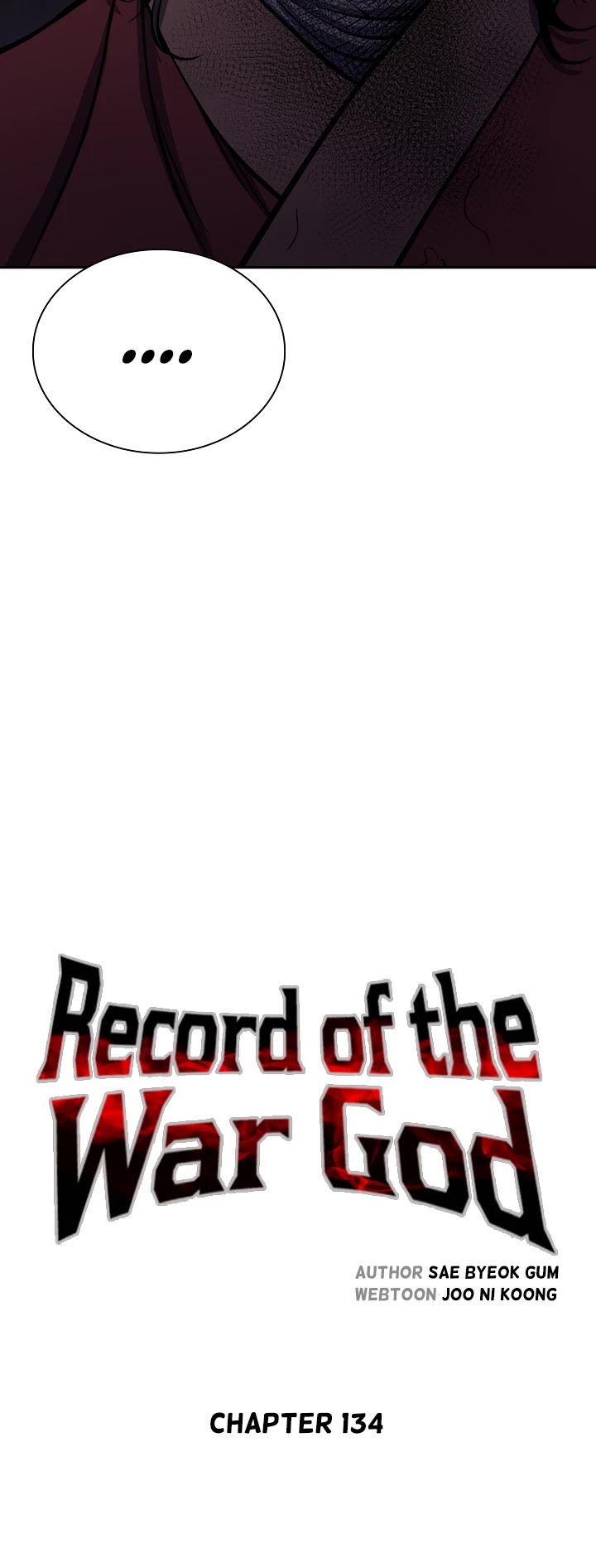 Record of the War God Chapter 134 page 15 - Chapter 134