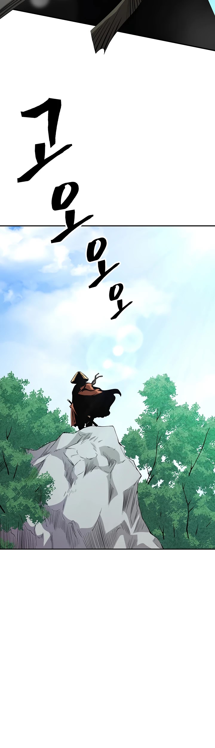 Record of the War God Chapter 134 page 29 - Chapter 134