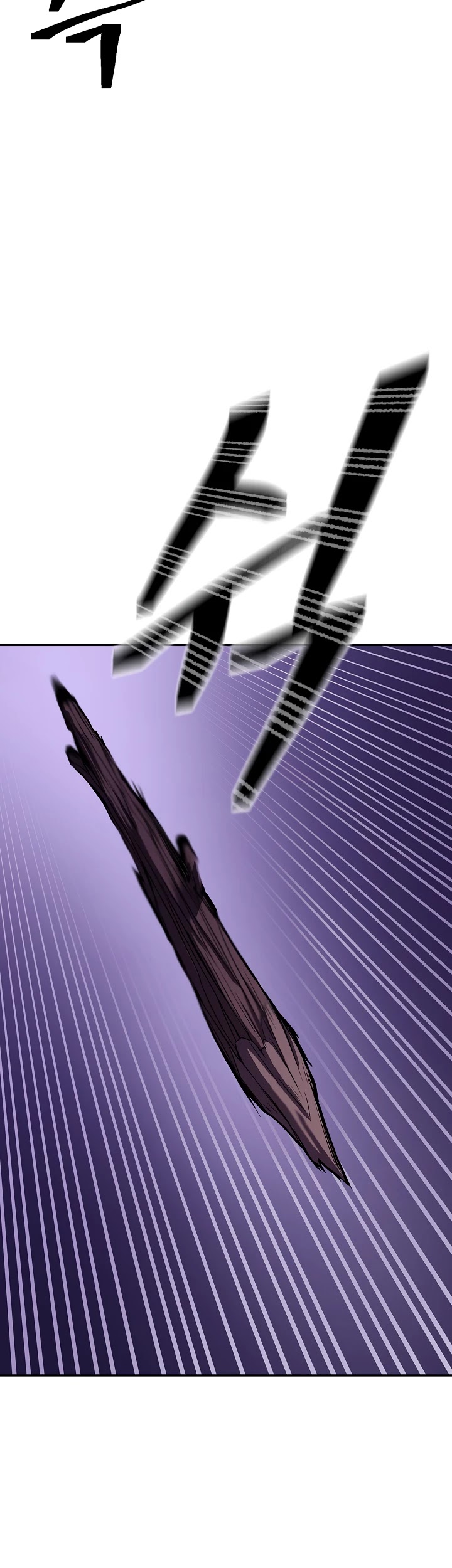 Record of the War God Chapter 134 page 33 - Chapter 134