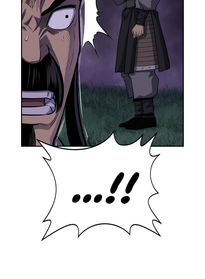 Record of the War God Chapter 134 page 39 - Chapter 134