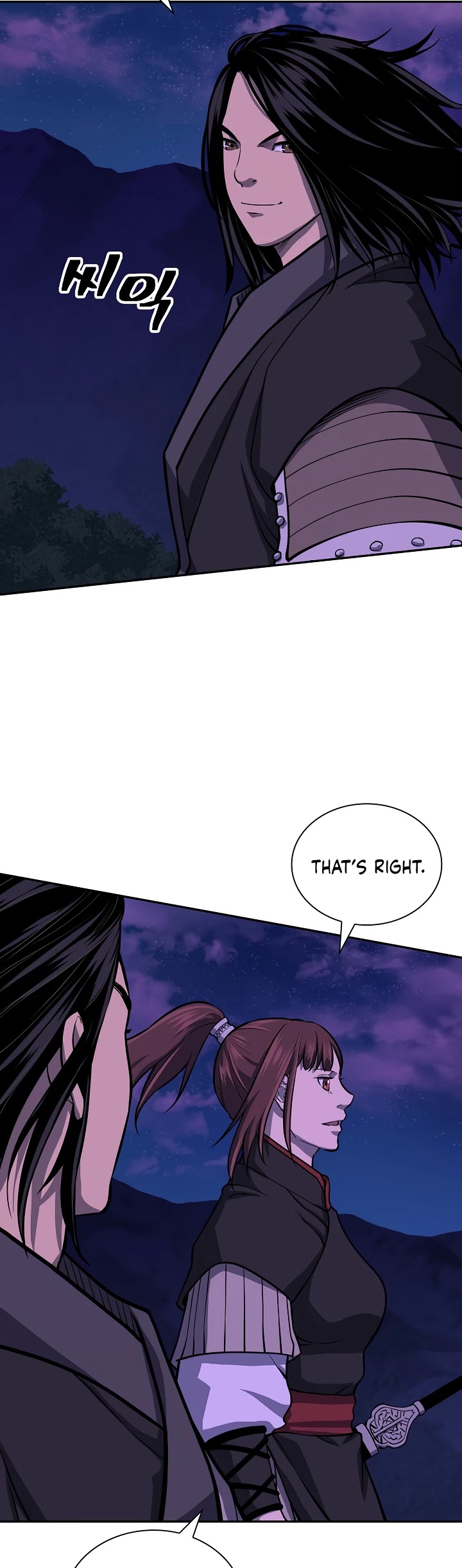 Record of the War God Chapter 134 page 48 - Chapter 134