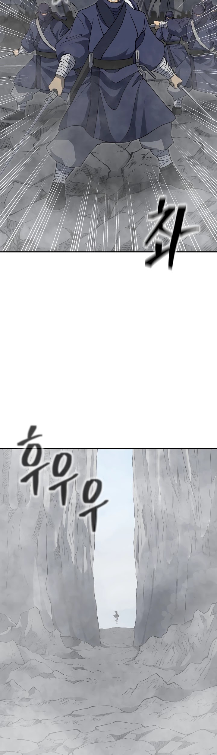 Record of the War God Chapter 135 page 12 - Chapter 135