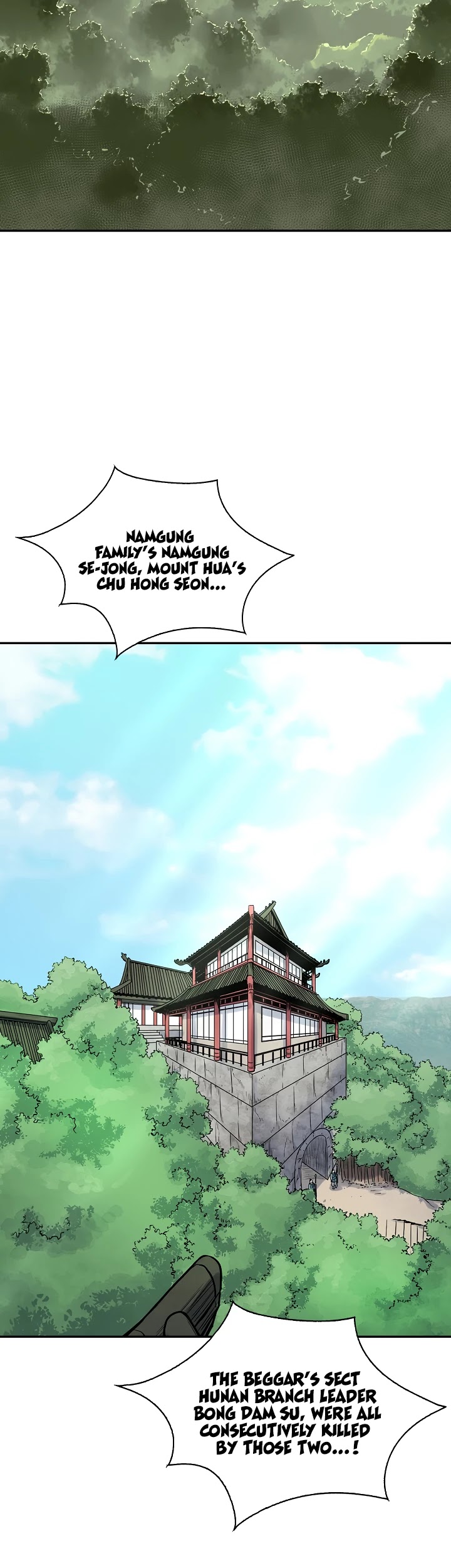 Record of the War God Chapter 135 page 2 - Chapter 135