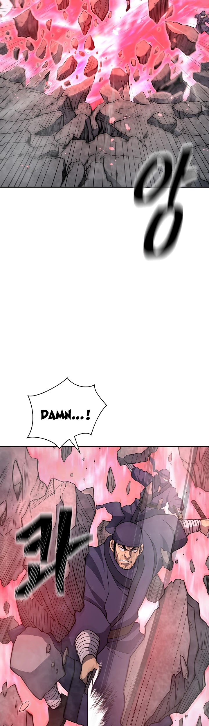 Record of the War God Chapter 135 page 21 - Chapter 135