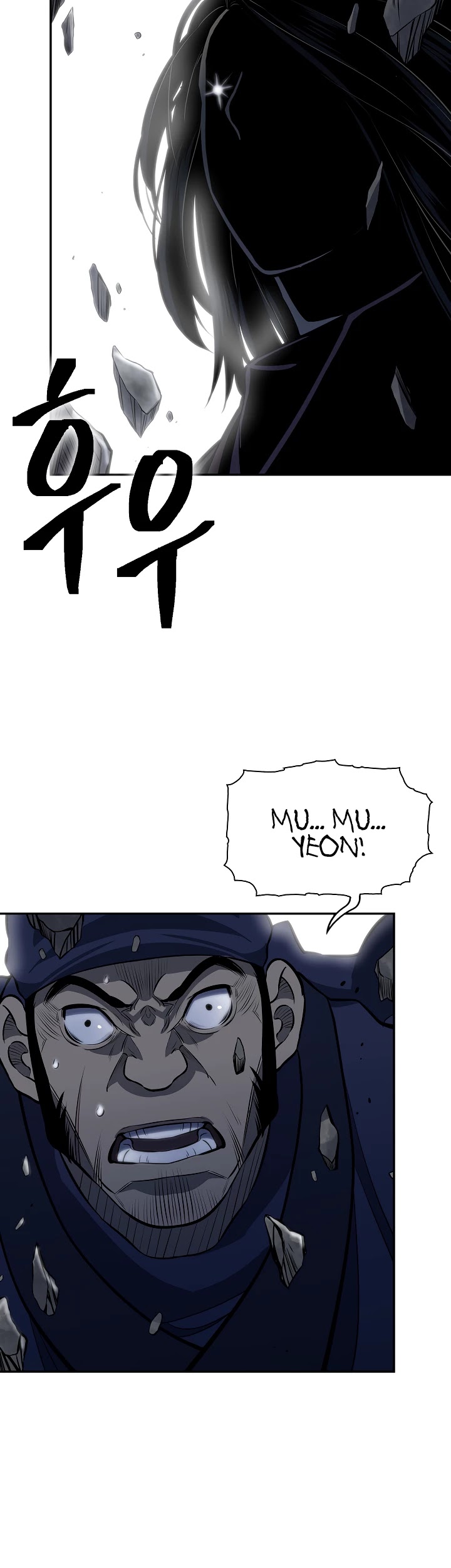 Record of the War God Chapter 135 page 25 - Chapter 135