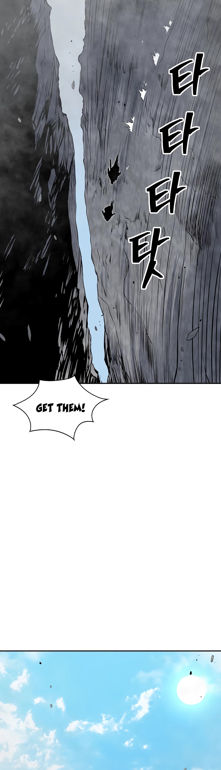 Record of the War God Chapter 135 page 31 - Chapter 135