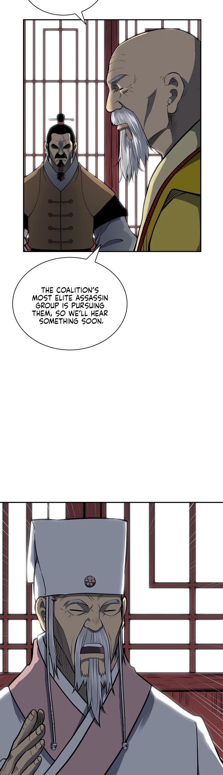 Record of the War God Chapter 135 page 4 - Chapter 135