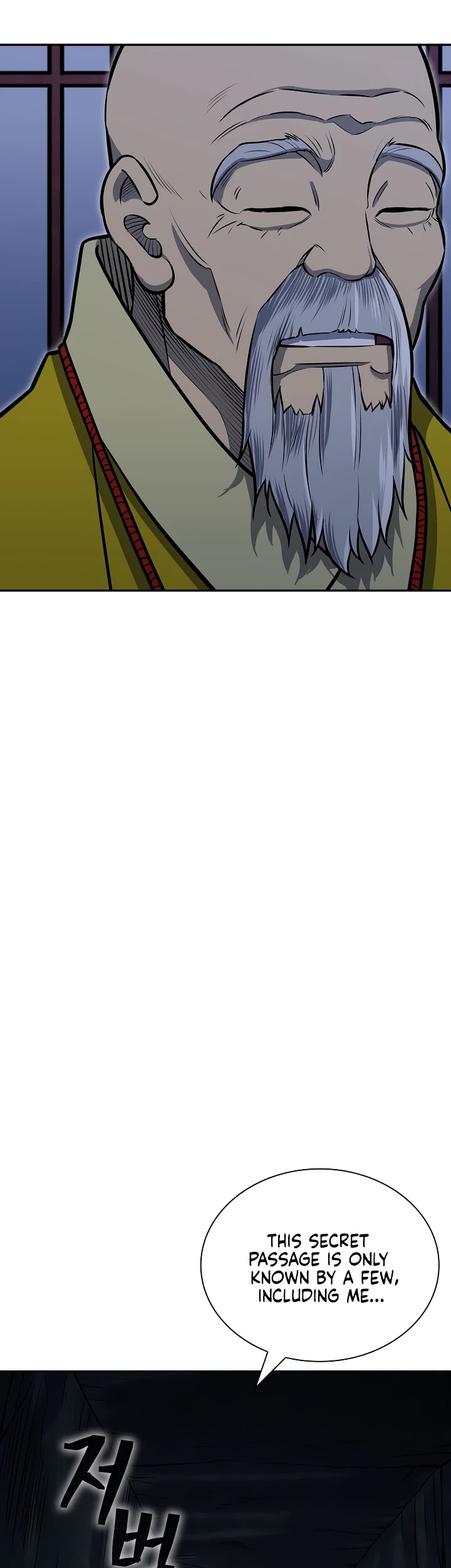 Record of the War God Chapter 135 page 44 - Chapter 135