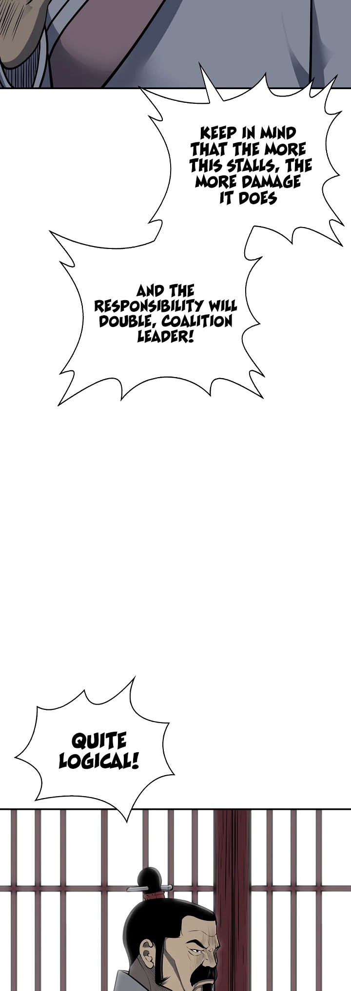Record of the War God Chapter 135 page 5 - Chapter 135