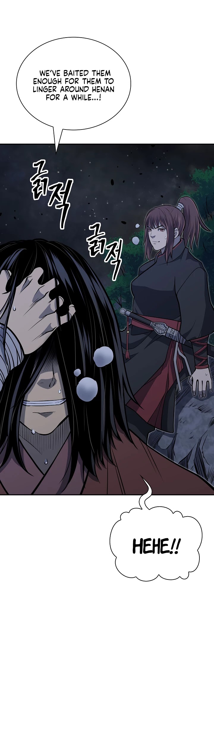 Record of the War God Chapter 135 page 52 - Chapter 135