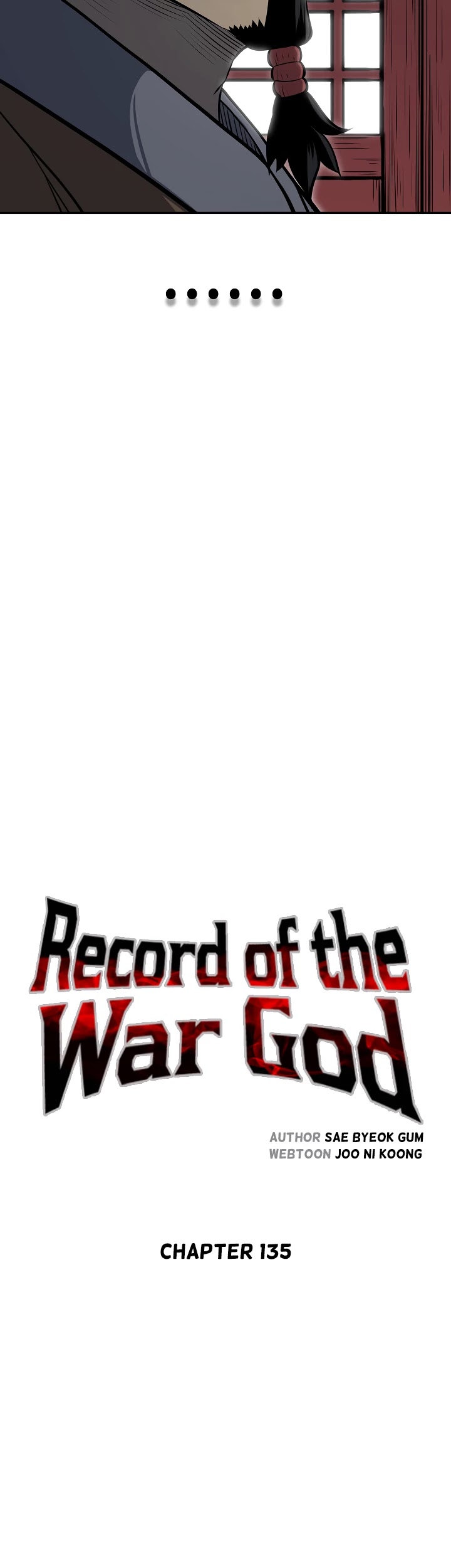 Record of the War God Chapter 135 page 7 - Chapter 135