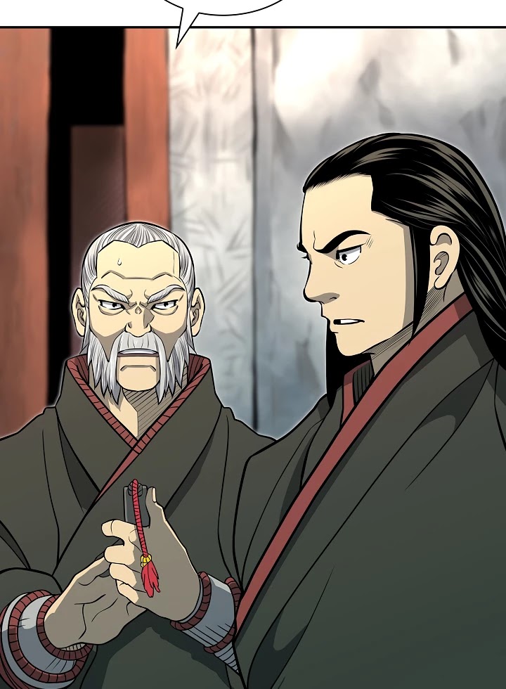 Record of the War God Chapter 137 page 15 - Chapter 137