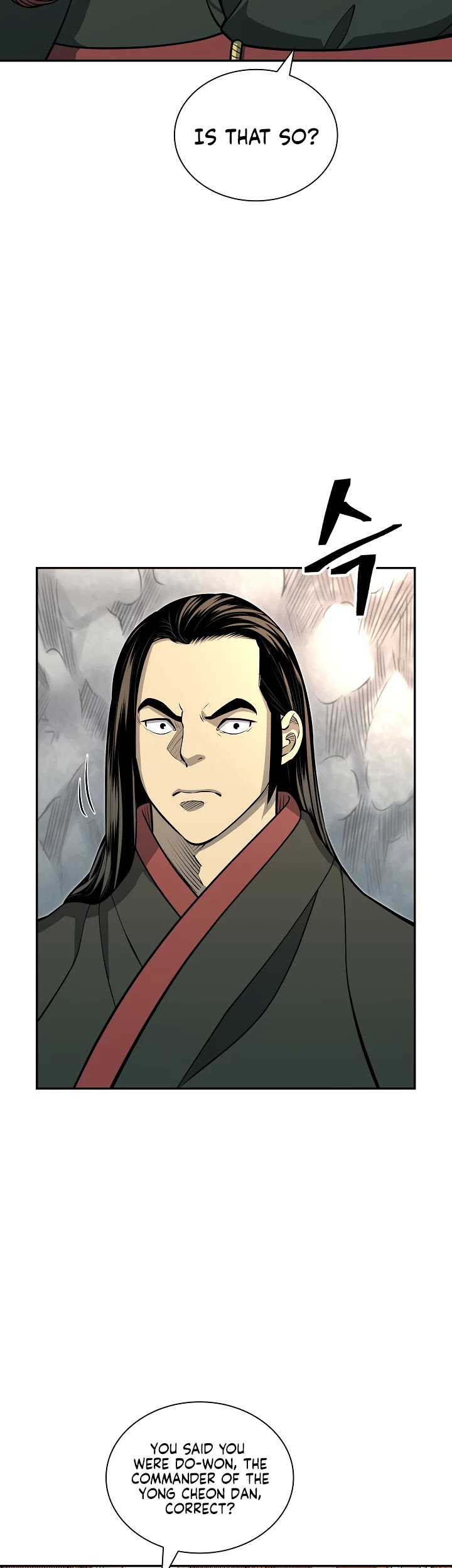 Record of the War God Chapter 137 page 16 - Chapter 137