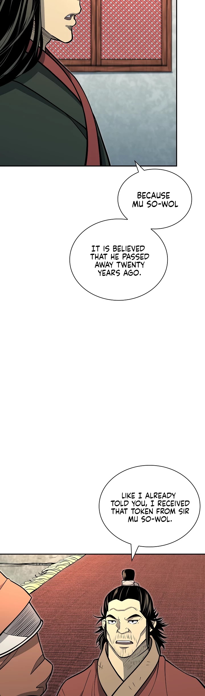 Record of the War God Chapter 137 page 18 - Chapter 137