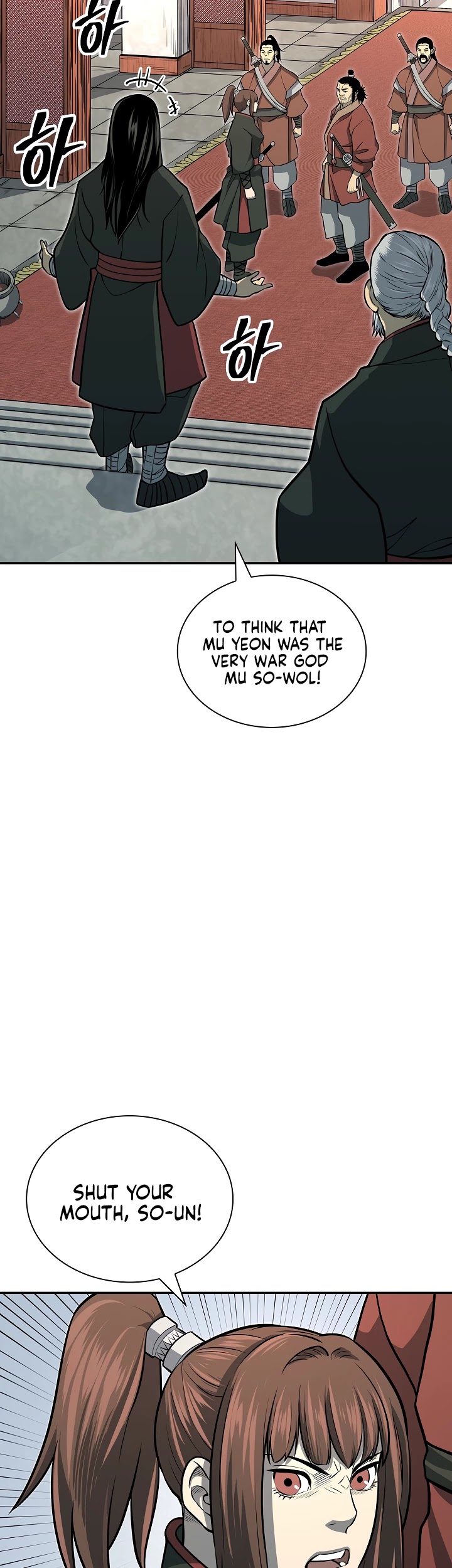 Record of the War God Chapter 137 page 30 - Chapter 137
